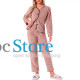 Женская тёплая пижама 5312 Light pink костюм для дома M
