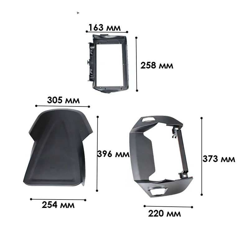 Переходная рамка Ford C-Max 2010-2019 Escape 2012-2019 Kuga 2013-2019 (6720) 9"