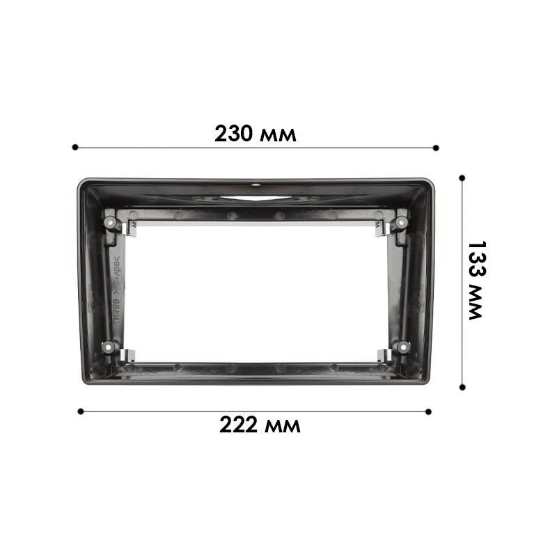 Переходная рамка Opel Agila 00-07 Combo (C) 01-11 Corsa (C) 00-06 Meriva 03-10 Omega (B) 00-03 Tigra 04-09 Vectra (C) 02-08 (5300) 9"