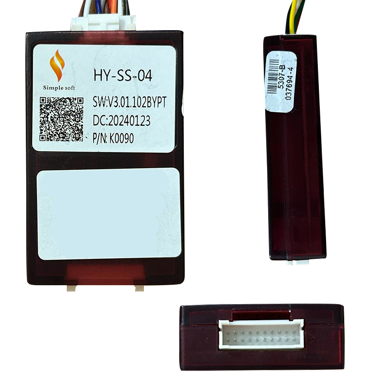 Адаптер штатного усилителя FEELDO Hyundai KIA 2005+ CUN-BUS (5307)