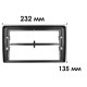 Переходная рамка Volkswagen Touareg 2002-2010 (1304) (VW 082N) 9"
