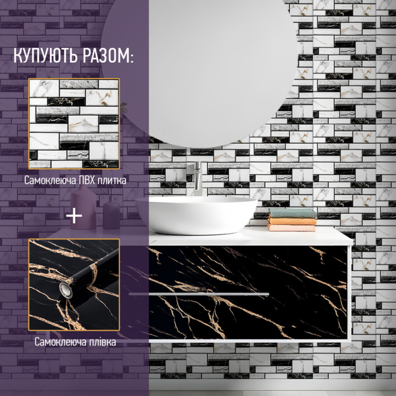 Самоклеюча плівка дитяча 0,45х10м х 0,07мм Ведмедик SW-00000818