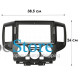Переходная рамка Nissan NV200 2009+ (6371) 9"
