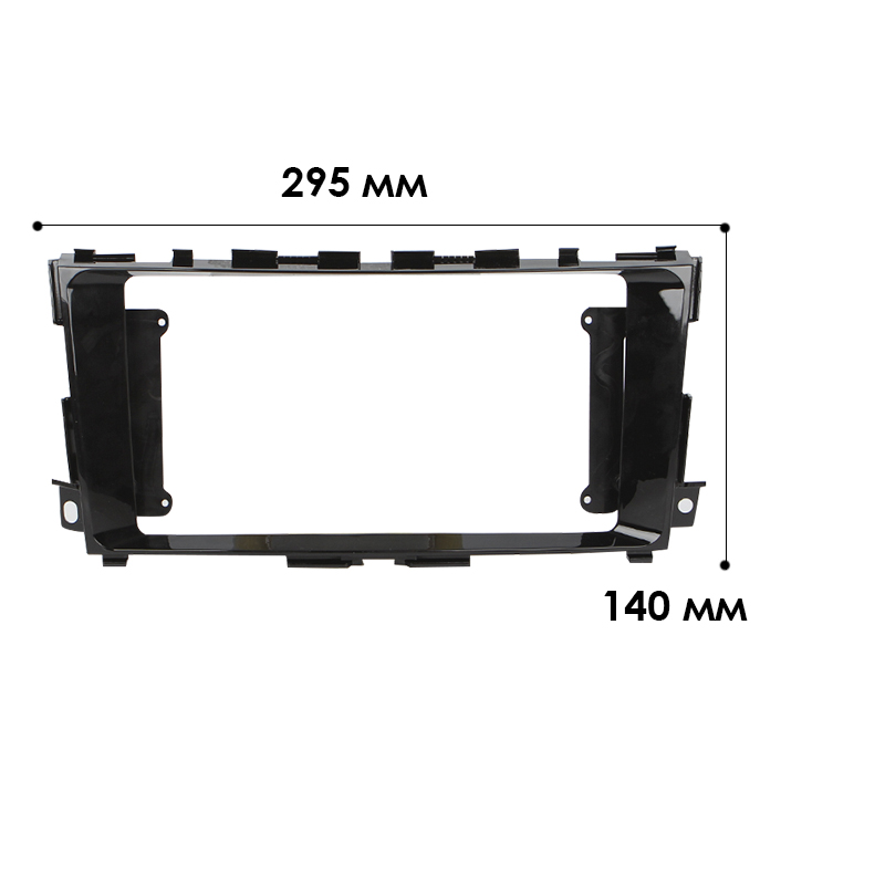 Переходная рамка Nissan Altima 2013-2018 Teana 2012-2020 (994) 9"