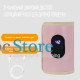 Портативный подогреватель N-022 для детской бутылочки USB цифровой дисплей Pink