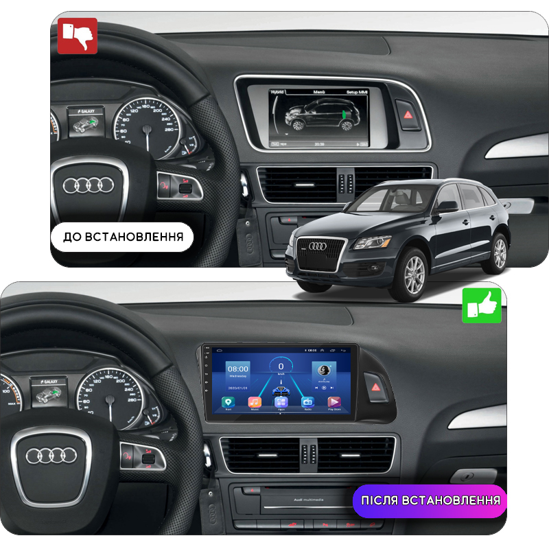 Штатная магнитола Lesko для Audi Q5 I (8R) Рестайлинг 2012-2017 экран 9" 4/32Gb 4G Wi-Fi GPS Top