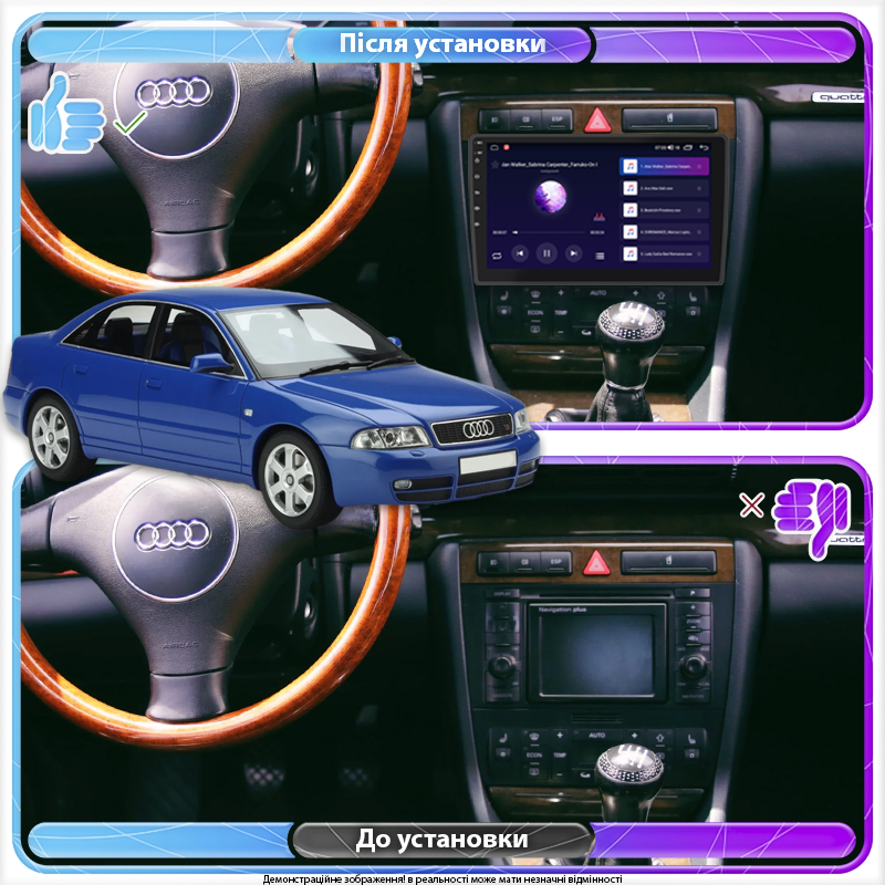 Штатная магнитола Lesko для Audi S4 I (B5) 1997-2001 экран 9" 4/32Gb 4G Wi-Fi GPS Top