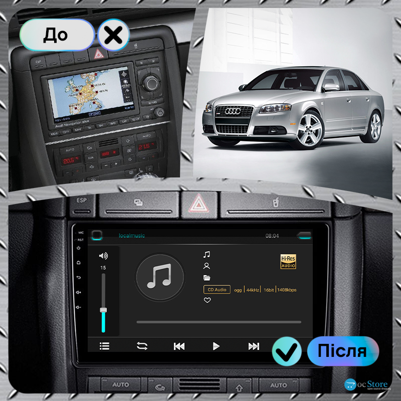 Штатная магнитола Lesko для Audi S4 III (B7) 2004-2008 экран 9" 4/32Gb 4G Wi-Fi GPS Top