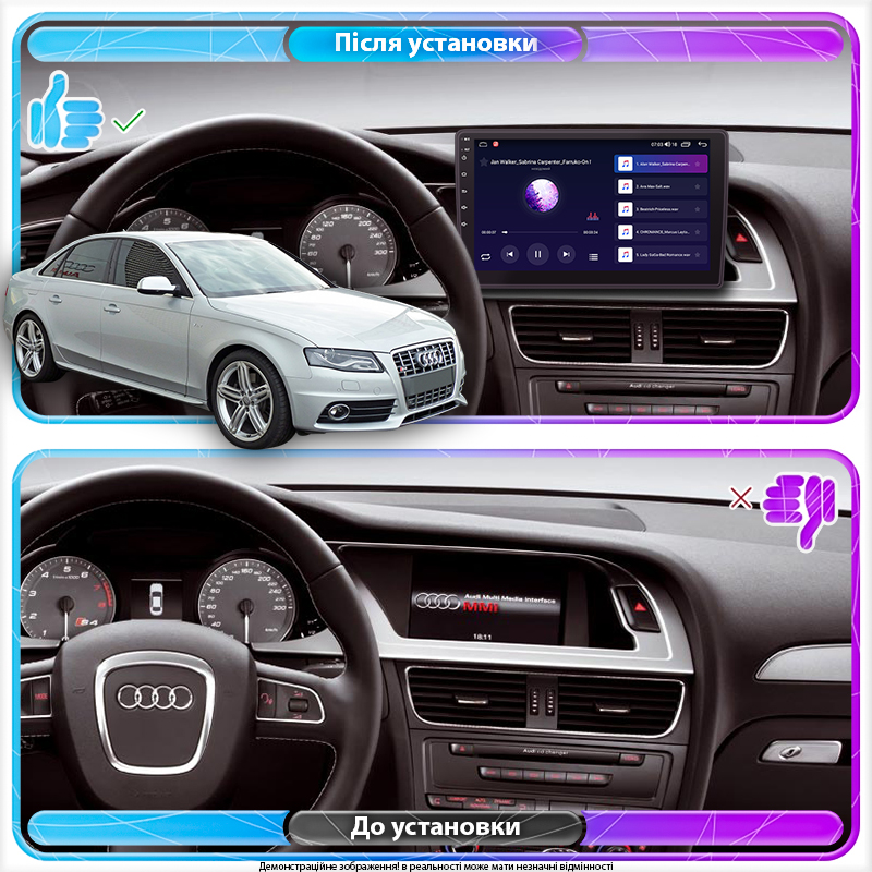 Штатная магнитола Lesko для Audi S4 IV (B8) 2008-2011 экран 9" 4/32Gb 4G Wi-Fi GPS Top