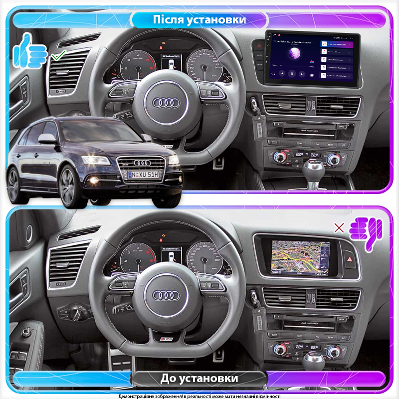 Штатная магнитола Lesko для Audi SQ5 I (8R) ver. High 2013-2017 экран 9" 4/32Gb 4G Wi-Fi GPS Top