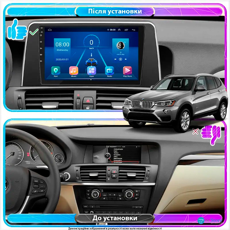 Штатная магнитола Lesko для BMW X3 II (F25) Рестайлинг 2014-2017 экран 9" 4/32Gb 4G Wi-Fi GPS Top