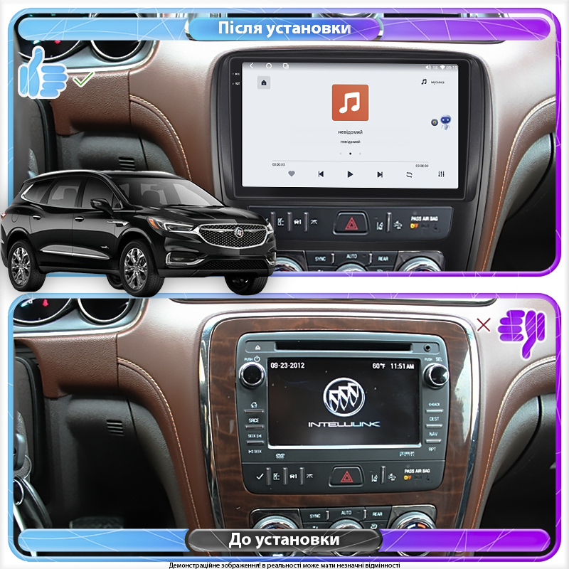 Штатная магнитола Lesko для Buick Enclave I Рестайлинг 2013-2017 экран 9" 4/64 QLED CarPlay 4G Wi-Fi GPS 360 Prime