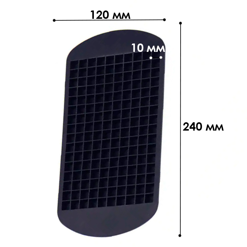 Силиконовая форма для льда CUMENSS B-1010 Black