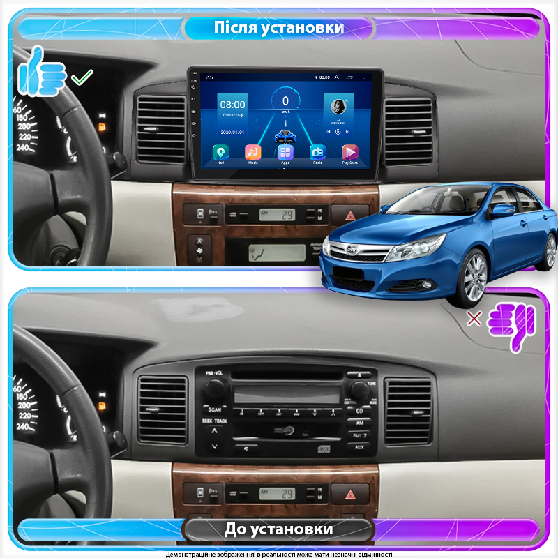 Штатная магнитола Lesko для BYD F3 II 2012-2018 экран 9" 4/32Gb 4G Wi-Fi GPS Top