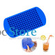 Силиконовая форма для льда CUMENSS B-1010 Blue