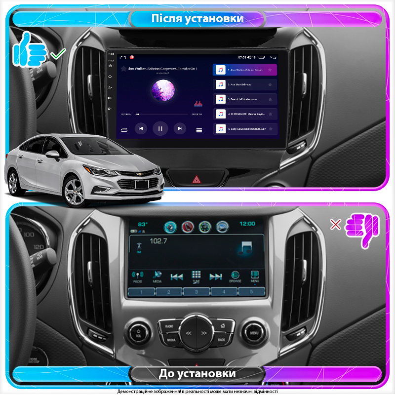 Штатная магнитола Lesko для Chevrolet Cruze II 2015-н.в. экран 9" 4/32Gb 4G Wi-Fi GPS Top