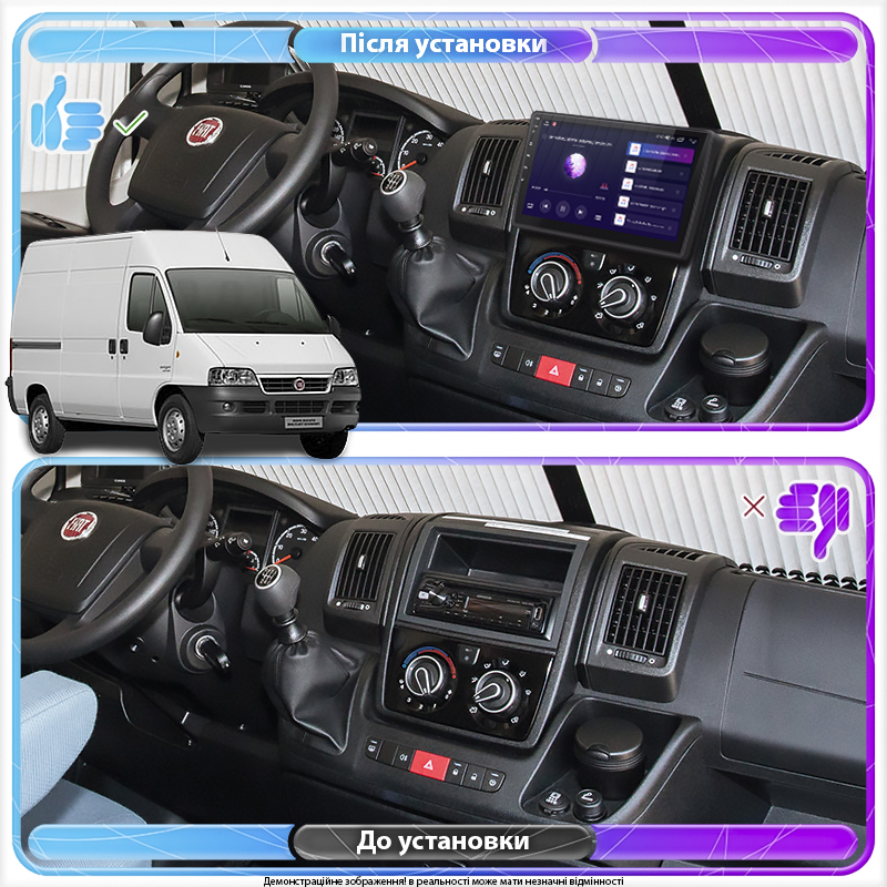 Штатная магнитола Lesko для Fiat Ducato II 2006-2011 экран 9" 4/32Gb 4G Wi-Fi GPS Top