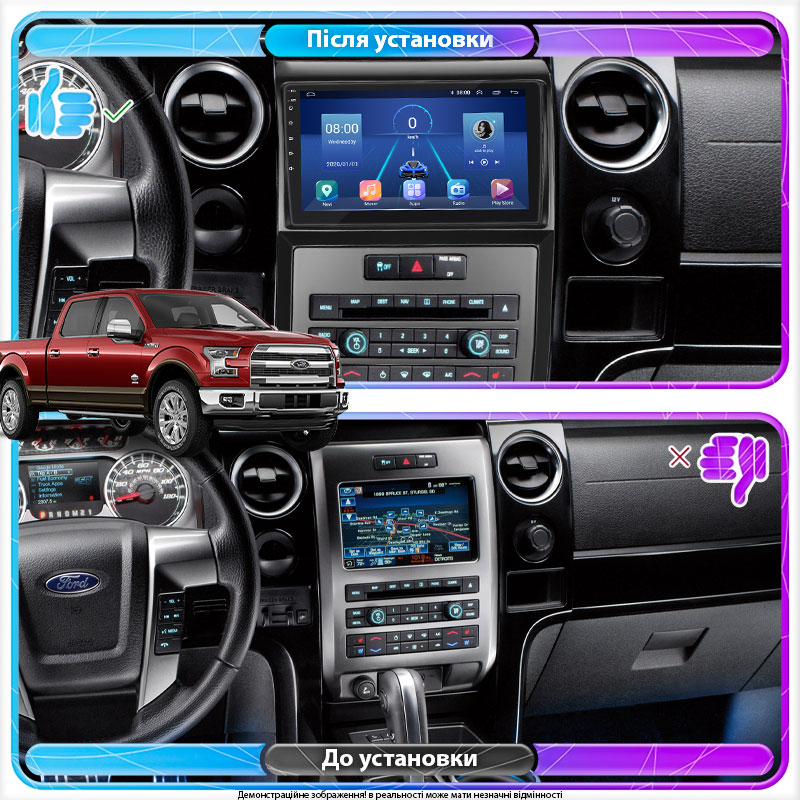 Штатная магнитола Lesko для Ford F-150 XII 2008-2014 экран 9" 4/32Gb 4G Wi-Fi GPS Top