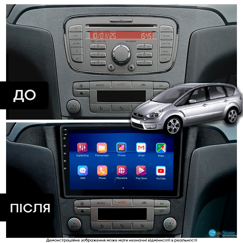 Штатная магнитола Lesko для Ford S-MAX I Рестайлинг 2010-2015 экран 9" 4/32Gb 4G Wi-Fi GPS Top