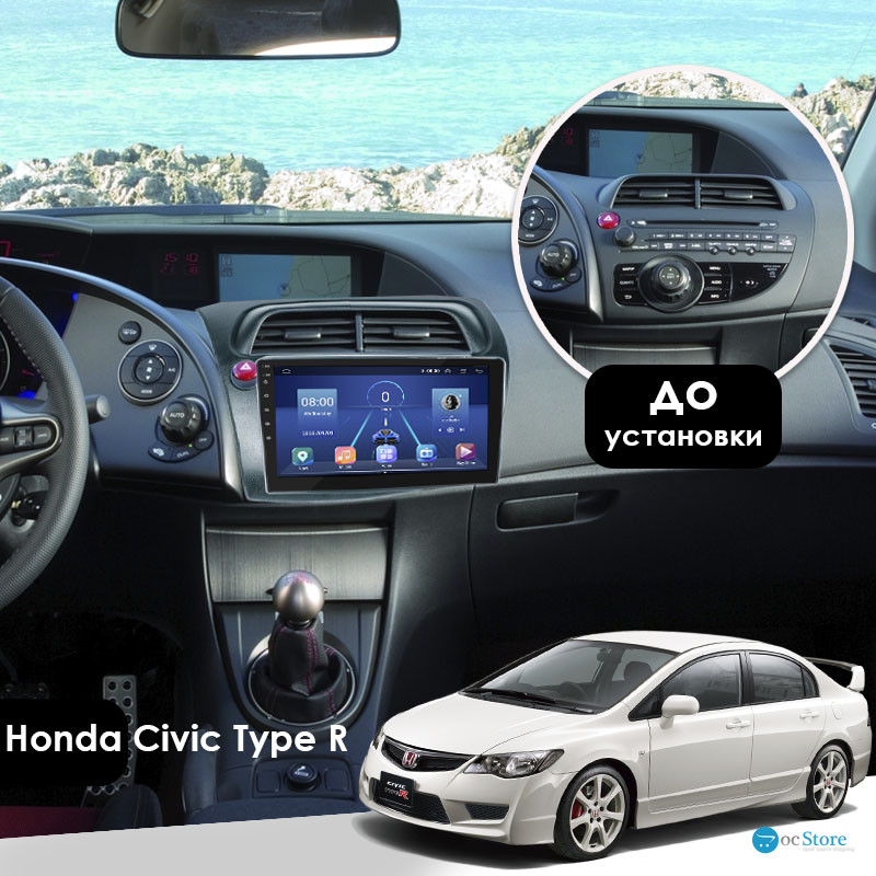 Штатная магнитола Lesko для Honda Civic Type R VIII Рестайлинг 2008-2011 экран 9" 4/32Gb 4G Wi-Fi GPS Top