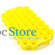 Силиконовая форма для льда CUMENSS Соты Yellow