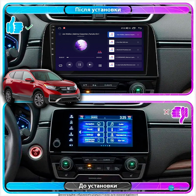 Штатная магнитола Lesko для Honda CR-V V Рестайлинг 2019-н.в. экран 9" 4/32Gb 4G Wi-Fi GPS Top