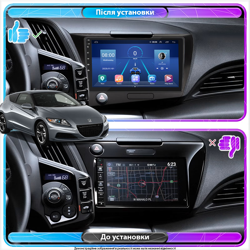 Штатная магнитола Lesko для Honda CR-Z  2010-2016 экран 9" 4/32Gb 4G Wi-Fi GPS Top