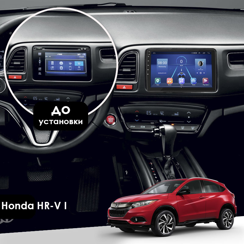 Штатная магнитола Lesko для Honda HR-V II 2013-2018 экран 9" 4/32Gb 4G Wi-Fi GPS Top