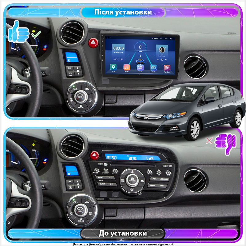 Штатная магнитола Lesko для Honda Insight II 2009-2011 экран 9" 4/32Gb 4G Wi-Fi GPS Top