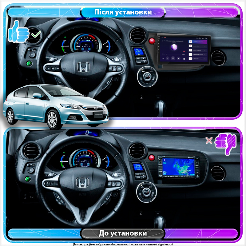 Штатная магнитола Lesko для Honda Insight II Рестайлинг 2011-2014 экран 9" 4/32Gb 4G Wi-Fi GPS Top