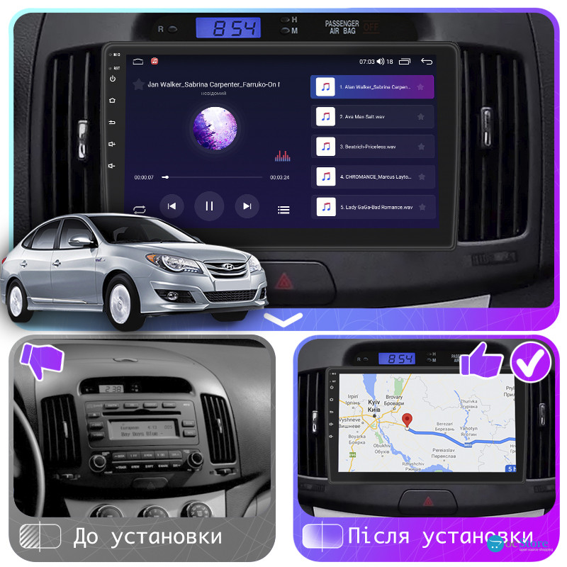 Штатная магнитола Lesko для Hyundai Avante IV 2006-2010 экран 9" 4/32Gb 4G Wi-Fi GPS Top