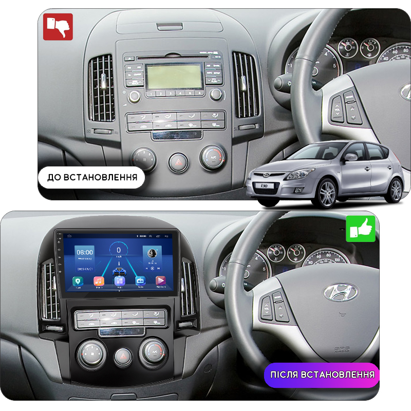 Штатная магнитола Lesko для Hyundai i30 I 2007-2010 экран 9" 4/32Gb 4G Wi-Fi GPS Top