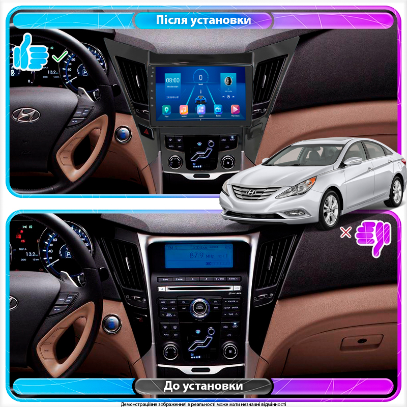 Штатная магнитола Lesko для Hyundai Sonata VI (YF) 2009-2014 экран 9" 4/32Gb 4G Wi-Fi GPS Top