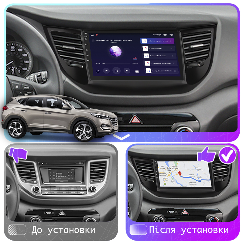 Штатная магнитола Lesko для Hyundai Tucson III 2015-2018 экран 9" 4/32Gb 4G Wi-Fi GPS Top