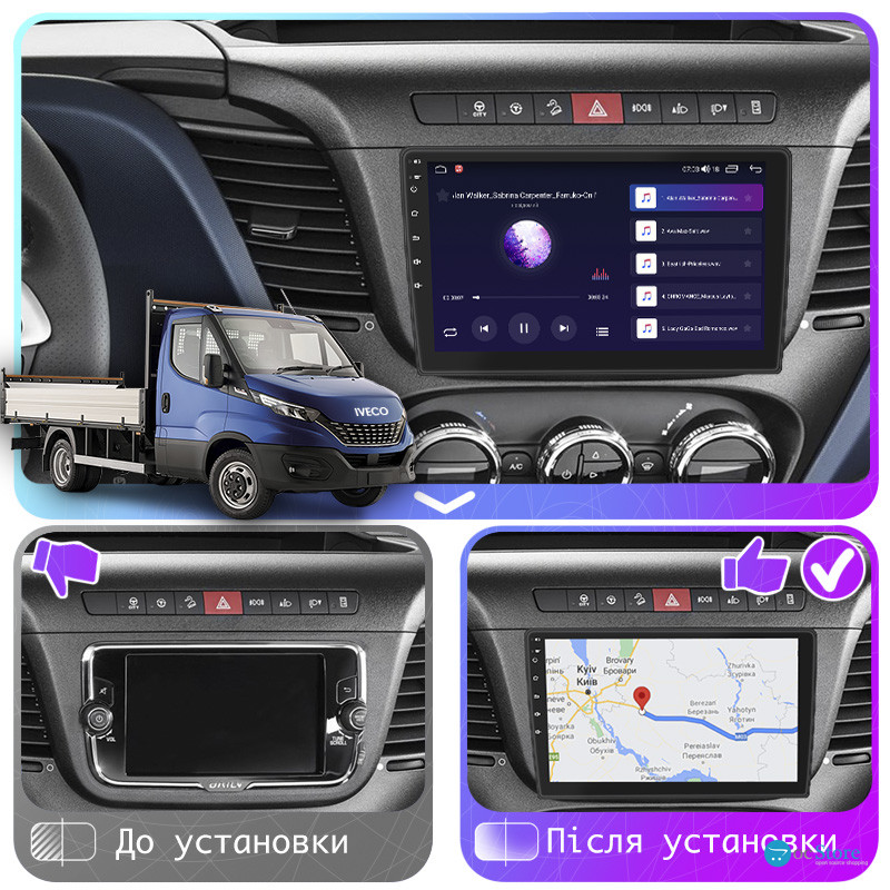 Штатная магнитола Lesko для IVECO Daily VI Рестайлинг 2019-н.в. экран 9" 4/32Gb 4G Wi-Fi GPS Top