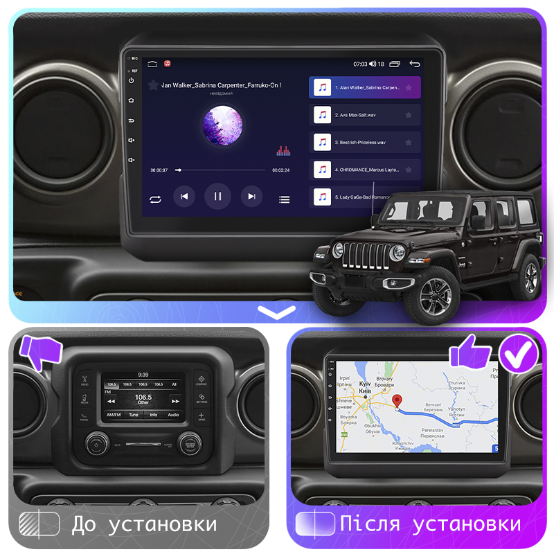 Штатная магнитола Lesko для Jeep Wrangler IV (JL) 2017-н.в. экран 9" 4/32Gb 4G Wi-Fi GPS Top
