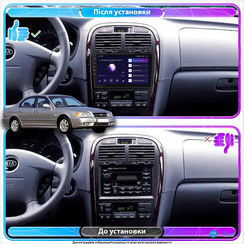 Штатная магнитола Lesko для Kia Magentis I Рестайлинг 2003-2006 экран 9" 4/32Gb 4G Wi-Fi GPS Top