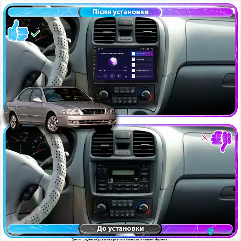 Штатная магнитола Lesko для Kia Optima I 2000-2002 экран 9" 4/32Gb 4G Wi-Fi GPS Top
