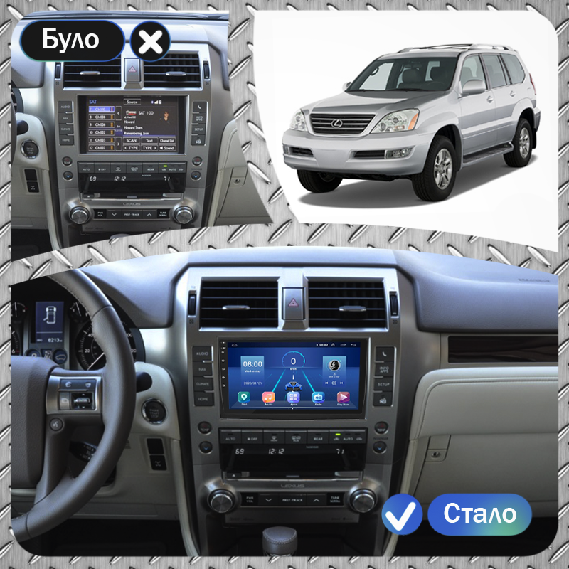 Штатная магнитола Lesko для Lexus GX I 2002-2009 экран 9" 4/32Gb 4G Wi-Fi GPS Top