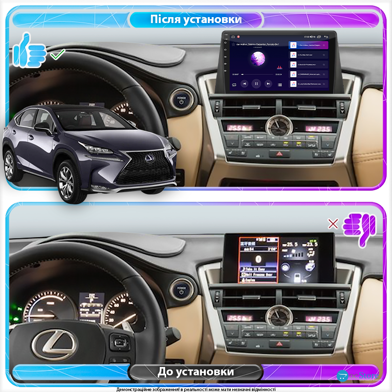 Штатная магнитола Lesko для Lexus NX I 2014-2017 экран 9" 4/32Gb 4G Wi-Fi GPS Top