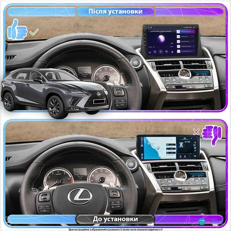 Штатная магнитола Lesko для Lexus NX I Рестайлинг 2017-2021 экран 9" 4/32Gb 4G Wi-Fi GPS Top
