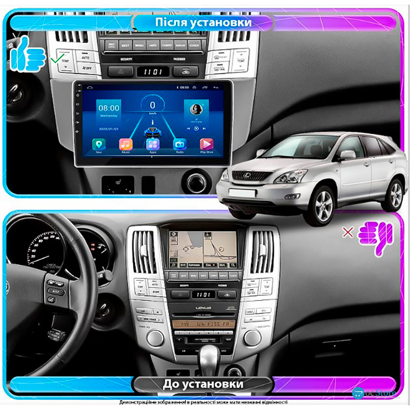 Штатная магнитола Lesko для Lexus RX II Рестайлинг 2006-2009 экран 9" 4/32Gb 4G Wi-Fi GPS Top