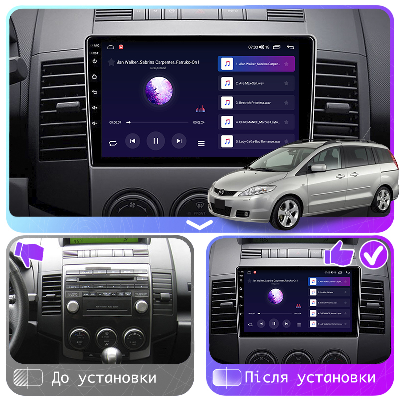 Штатная магнитола Lesko для Mazda Premacy II (CR) 2005-2007 экран 9" 4/32Gb 4G Wi-Fi GPS Top