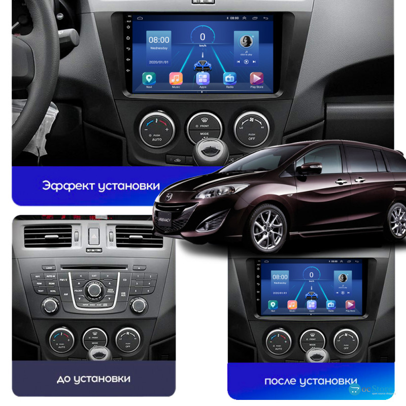 Штатная магнитола Lesko для Mazda Premacy III (CW) 2010-2017 экран 9" 4/32Gb 4G Wi-Fi GPS Top