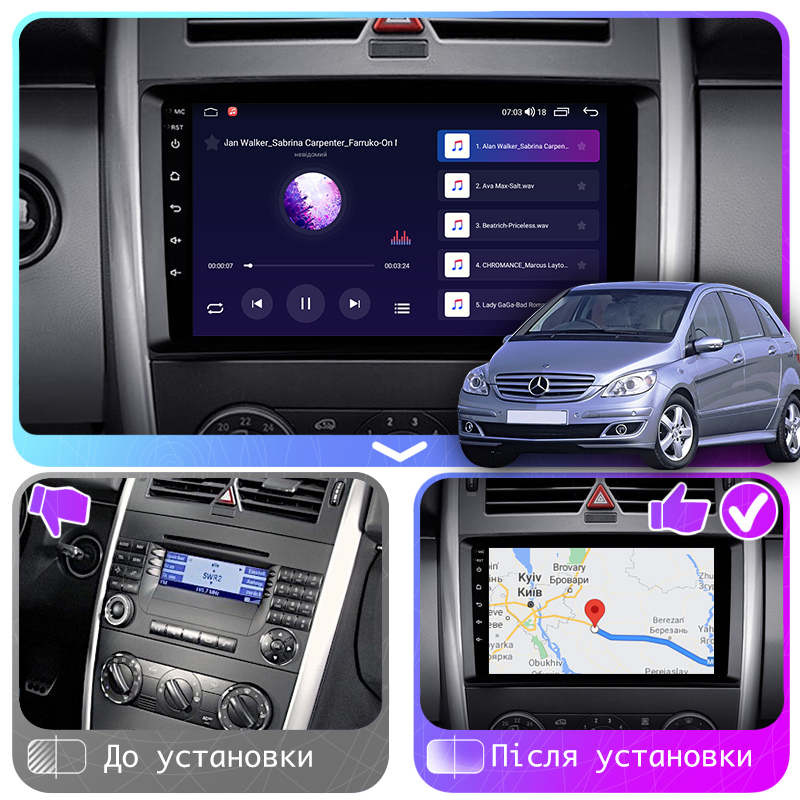 Штатная магнитола Lesko для Mercedes-Benz B-Класс I (W245) Рестайлинг 2008-2011 экран 9" 4/32Gb 4G Wi-Fi GPS Top