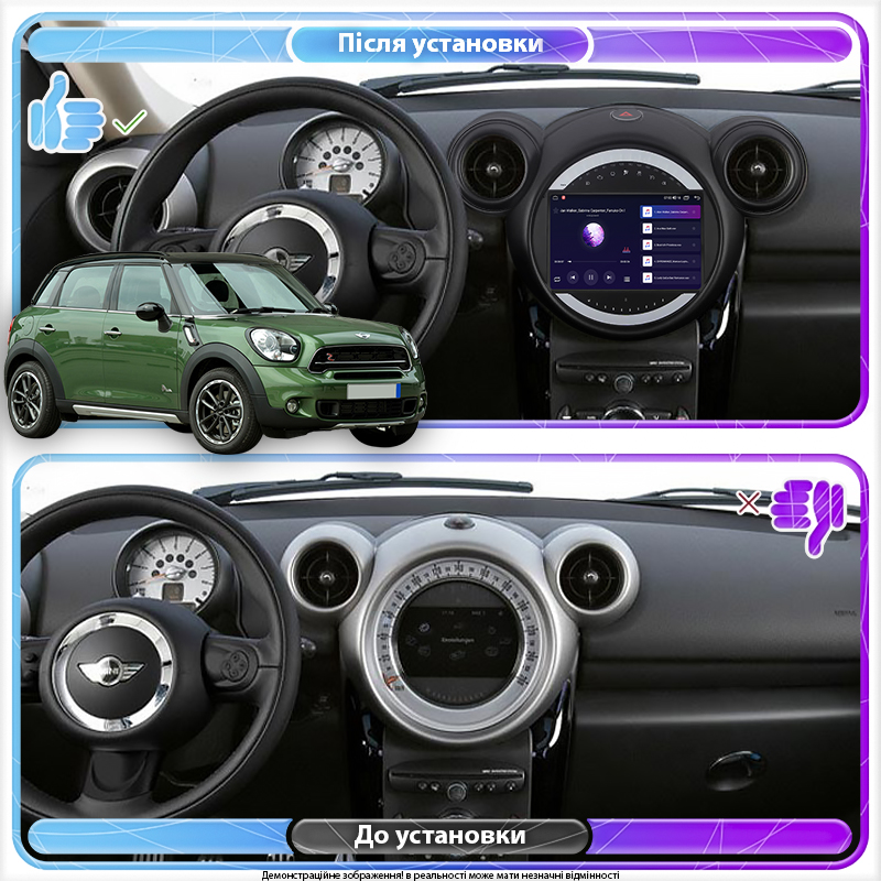 Штатная магнитола Lesko для MINI Countryman I 2010-2016 экран 9" 4/32Gb 4G Wi-Fi GPS Top