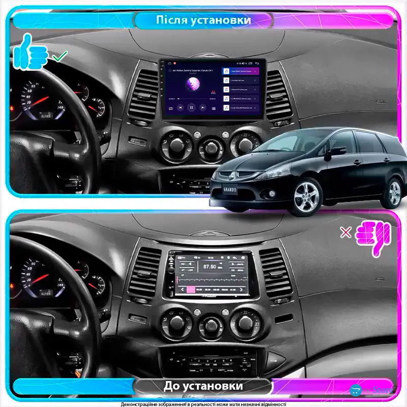 Штатная магнитола Lesko для Mitsubishi Grandis Auto A/C 2003-2011 экран 9" 6/128Gb 4G Wi-Fi GPS Top