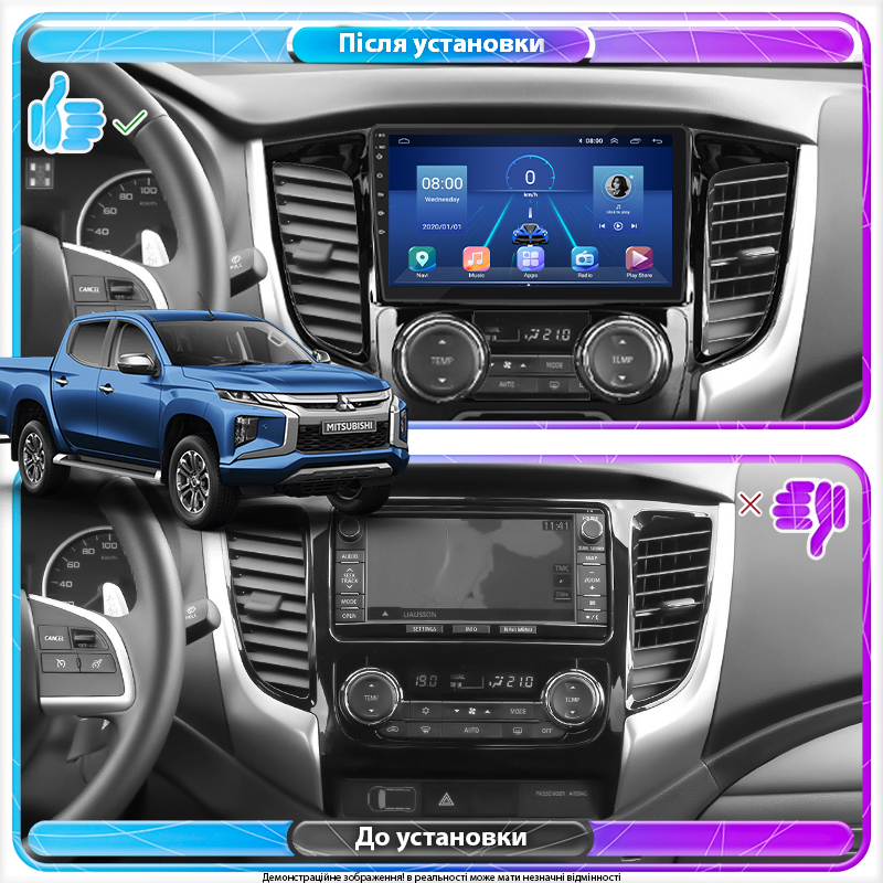 Штатная магнитола Lesko для Mitsubishi L200 V Manual AC 2015-2019 экран 9" 4/32Gb 4G Wi-Fi GPS Top