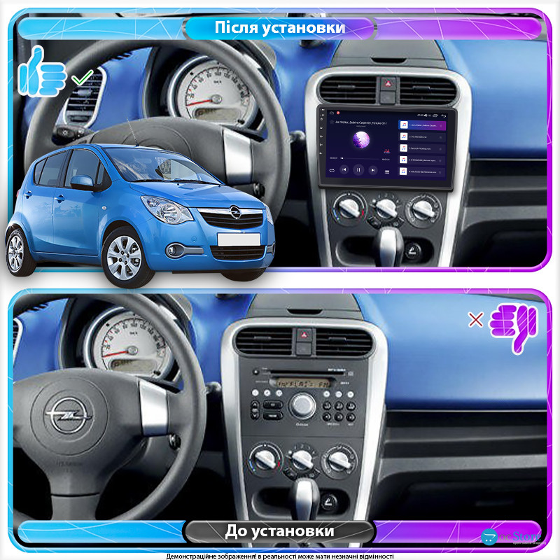 Штатная магнитола Lesko для Opel Agila B 2008-2014 экран 9" 4/32Gb 4G Wi-Fi GPS Top