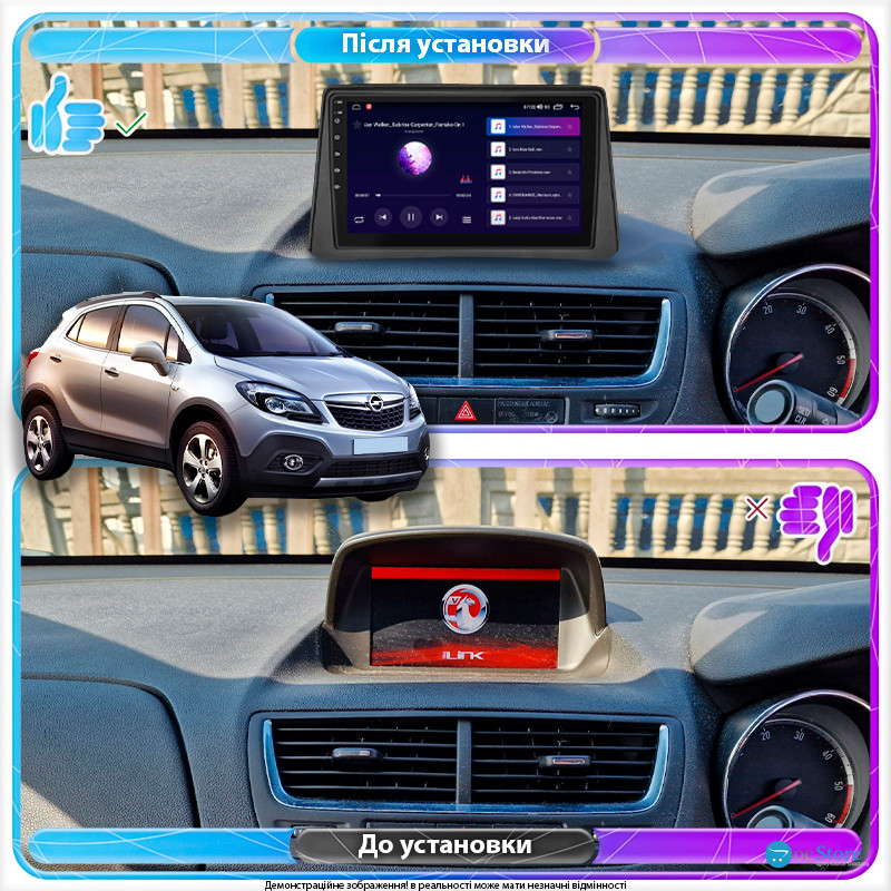 Штатная магнитола Lesko для Opel Mokka I 2012-2016 экран 9" 4/32Gb 4G Wi-Fi GPS Top